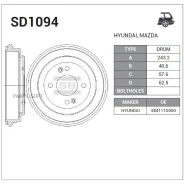 ������� ��������� Hyundai Accent/i20, KIA Rio 1.2-1.6/1.5CRDi 05 SD1094 Sangsin Brake SD1094 SD1094 ����