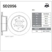 ���� ��������� KIA Sorento 02- ������ ����. D 315�� SD2056 Sangsin Brake SD2056 SD2056 ����