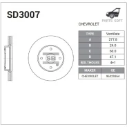 ���� ��������� Chevrolet Epica 2.0/2.5/2.0D 05 SD3007 Sangsin Brake SD3007 SD3007 ����