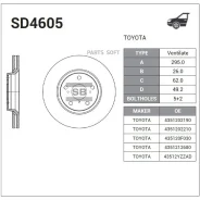 ���� ��������� Toyota Auris/Avensis/Corolla 1.6-2.0/2.0D-4D-2.2D 07 SD4605 Sangsin Brake SD4605 SD4605 ����