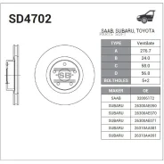 ���� ��������� Subaru Forester 97-/Impreza 94-/Legacy 03- �������� ����. SD4702 Sangsin Brake SD4702 SD4702 ����