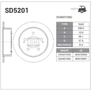 ���� ��������� Ssangyong Actyon/Kyron/Rexton II 06- ������ SD5201 Sangsin Brake SD5201 SD5201 ����