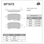 ������� ��������� Mazda CX-5 11- ������ SP1672 Sangsin Brake SP1672 SP1672 ����