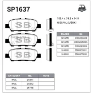 ������� ��������� Nissan X-Trail/Qashqai/Tiida/Infiniti FX/Renault Koleos ������ SP1637 Sangsin Brake SP1637 SP1637 ����