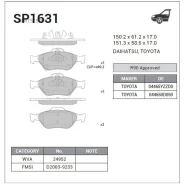 ������� ��������� �������� Toyota Yaris 1.0/1.3 06 SP1631 Sangsin Brake SP1631 SP1631 ����
