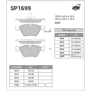 ������� ��������� �������� BMW F10/F11 3.0i/2.0D 10 SP1699 Sangsin Brake SP1699 SP1699 ����