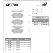 ������� ��������� Toyota Corolla/Auris 12- �����. Sangsin Brake SP1700 SP1700 ����