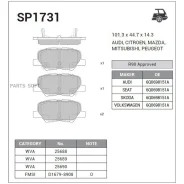 ������� ��������� �������� Mazda 6, Mitsubishi Outlander 2.0/2.4i 12 SP1731 Sangsin Brake SP1731 SP1731 ����