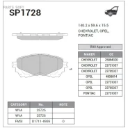 ������� ��������� �������� Mazda 6 2.0/2.2D 12 SP1728 Sangsin Brake SP1728 SP1728 ����
