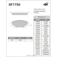 ������� ��������� Citroen C1/Peugeot 107/Toyota AYGO 1.0/1.4D 05- �������� SP1750 Sangsin Brake SP1750 SP1750 ����