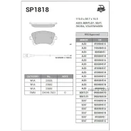 ������� ��������� �������� Audi A4/A6/A8 2.8-4.2/3.0TDi 02 SP1818 Sangsin Brake SP1818 SP1818 ����
