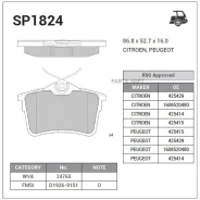 ������� ��������� Citroen Berlingo 08-/Peugeot 308 07-/Partner 08- ������ SP1824 Sangsin Brake SP1824 SP1824 ����