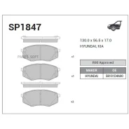 ������� ��������� Hyundai/KIA Tucson/Optima/Sportage IV 15- �����. Sangsin Brake SP1847 SP1847 ����