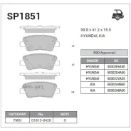 ������� ��������� �������� KIA Soul 1.6i/CRDi 09 SP1851 Sangsin Brake SP1851 SP1851 ����