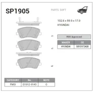 ������� ��������� �������� Hyundai Elantra AD/Avante AD 1.6/2.0/1.6D 15 SP1905 Sangsin Brake SP1905 SP1905 ����