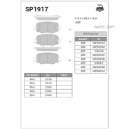 ������� ������ JEEP Cherokee 14- SP1917 Sangsin Brake SP1917 SP1917 ����