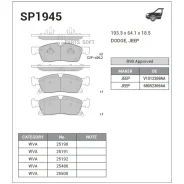 ������� ��������� �������� Jeep Grand Cherokee IV WK/WK2 10, Dodge Durango 11 SP1945 Sangsin Brake SP1945 SP1945 ����