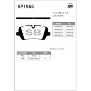 ������� ��������� LAND Rover Discovery V/Range Rover IV 12- ����. Sangsin Brake SP1965 SP1965 ����