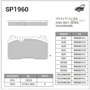 ������� ��������� �������� Audi Q5 2.0TFSI/3.0TFSI/2.0TDI/3.0TDI 08 SP1960 Sangsin Brake SP1960 SP1960 ����