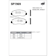 ������� �������� Nissan NV400 11-, OPEL Movano B, Renault Master III 10- SP1969 Sangsin Brake SP1969 SP1969 ����