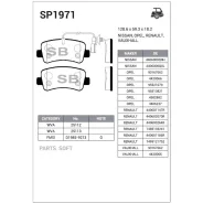 ������� ������ Nissan NV400, OPEL Movano B, Renault Master III 2010- SP1971 Sangsin Brake SP1971 SP1971 ����