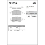������� �������� Mazda 2 2014- SP1974 Sangsin Brake SP1974 SP1974 ����