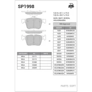 ������� ��������� VW GOLF VII 12- ���. Sangsin Brake SP1998 SP1998 ����