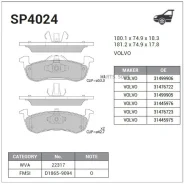 ������� �������� Volvo S90 II 16-, XC90 II 15- SP4024 Sangsin Brake SP4024 SP4024 ����