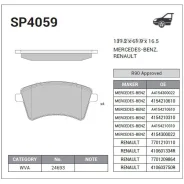������� �������� Renault Kangoo 08- SP4059 Sangsin Brake SP4059 SP4059 ����