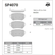 ������� ������ Mazda 6 (GJ) 2012- SP4070 Sangsin Brake SP4070 SP4070 ����