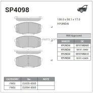 ������� �������� Hyundai Creta 2017- SP4098 Sangsin Brake SP4098 SP4098 ����