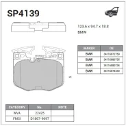 ������� �������� BMW 7 G11 2014-, X3 G01 2017-, X4 G02, X5 G05 2018- SP4139 Sangsin Brake SP4139 SP4139 ����