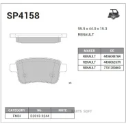 ������� ��������� Renault Kangoo 08- ������ SP4158 Sangsin Brake SP4158 SP4158 ����