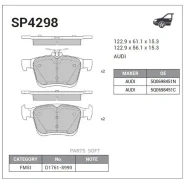 ������� ������ VW GOLF 2012-, Passat 2014-, AUDI A3 2013-, Q2 2016-, TT 2014- SP4298 Sangsin Brake SP4298 SP4298 ����