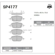 ������� ������ Honda CR-V 2017- SP4177 Sangsin Brake SP4177 SP4177 ����