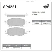 ������� �������� Subaru XV II 2017- SP4221 Sangsin Brake SP4221 SP4221 ����