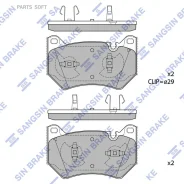 ������� ��������� AUDI Q5 20- �����. Sangsin Brake SP4518 SP4518 ����