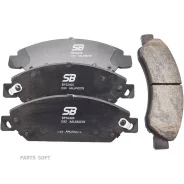 ������� ��������� Cadilac/Chevrolet Escalade/Tahoe 06- �����. SB Nagamochi BP52400 BP52400 ����