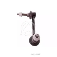 ������ ������������� | ����� ���� | Sidem 93067 93067 ����