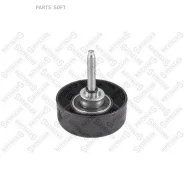����� �������� ����� ���������� Stellox 0340715SX 0340715SX ����