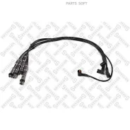 ������� �������������� SEAT Arosa/Ibiza/ VW POLO/LUPO/Caddy 1.0/1.4I 95-05 Stellox 1038032SX 1038032SX ����