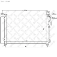 �������� ������������ Stellox 1045114SX 1045114SX ����