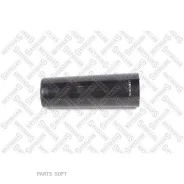 ������� ������������ VAG A3/Fabia/Octavia/GOLF IV/POLO ���. Stellox 1117034SX 1117034SX ����