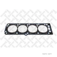 ��������� ��� (1.6mm) Opel Astra/Vectra Stellox 1125129SX 1125129SX ����