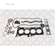 �������� ��������� ��� ��� ��������� ������� Stellox 1125551SX 1125551SX ����