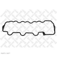 �����. ����. ������ �. MB W202/W203/W210 Stellox 1128118SX 1128118SX ����
