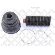 �������� ����� ����������� Toyota �-�� Stellox 1300146SX 1300146SX ����