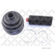 �������� ����� ��������� Nissan Su �-�� Stellox 1300120SX 1300120SX ����
