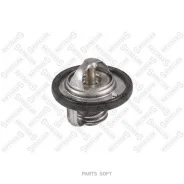 ��������� Daihatsu Charade 1.0 81-92/1. Stellox 2340062SX 2340062SX ����