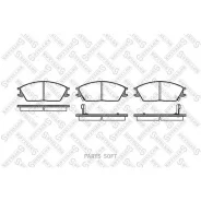 ������� ����. �. Hyundai Accent 1.3-1.5i | ����� | Stellox 235002SX 235002SX ����